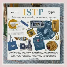 ☆ISTP☆