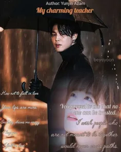 استاد جذاب من) )⁦ლ( پارت 95 ⁠`⁠ლ