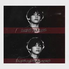 عکس نوشته jisoo_army 28555102