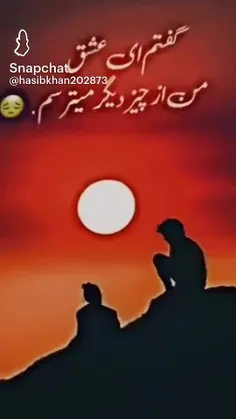 خیلی