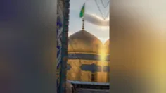 یا امام رضا. خودت میدونی چقد ازینجا دلم پره