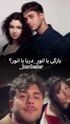 اصکی ممنوع❌️