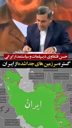  وقتی اشک مجری پخش زنده را هم در می آوری!