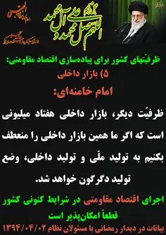 گوناگون yamahdi788 22660960