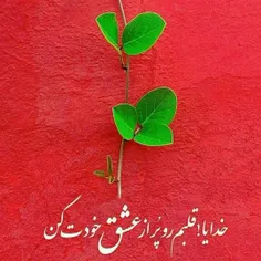 غیر از خدا هیچکس نیست