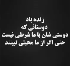 گوناگون mahtab90 11041127