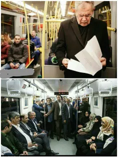 👤 عکس بالا رئیس جمهور اتریش در مترو
