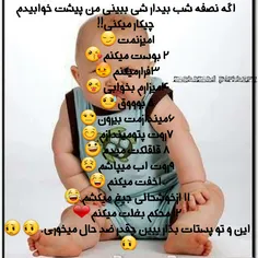 کدووم? ?