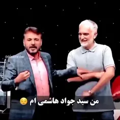 چه فشاری خورد بیچاره 😂🧔🏻