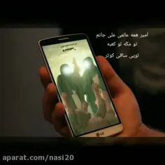 عیدتون مبارک حال دلتووون عالی👌