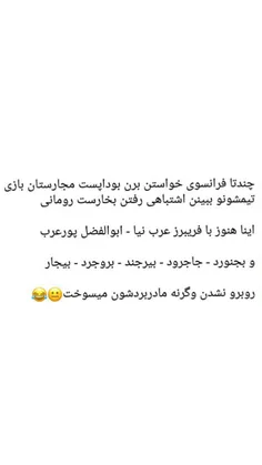 هههـِخخخ😀