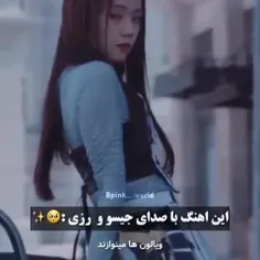 دلم براشون تنگ شده. کی میشه باهم بیان 💜💜😥