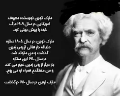 #عکس_نوشته #دانستنیها