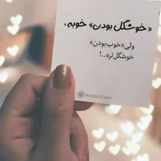 @hamehchikadeh 🙏🏻🙏🏻🙏🏻🙏🏻💌💌💌💌🥺🥺🥺🥺🥺