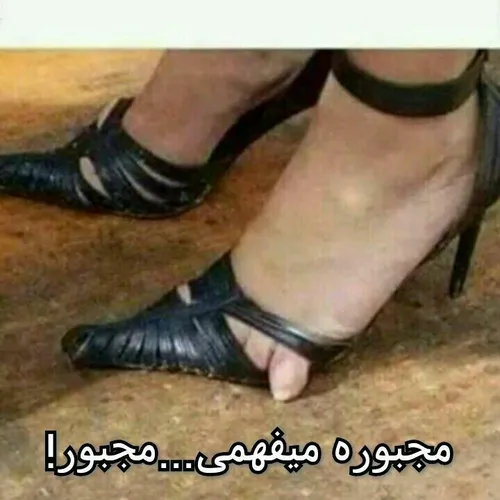 هههههه