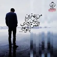 غروبا میونه هفته برسرقبریه عاشق