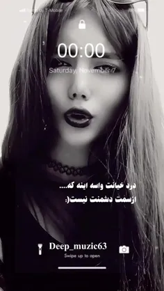 🥀🖤🙃💔🥀