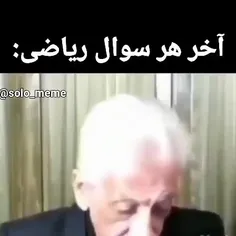 دست بزارم رو قرآن باور میکنی؟😒