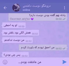 هعع.....😪