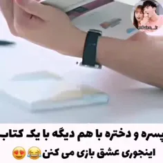 استغفرالله بنده حرفی ندارم😂