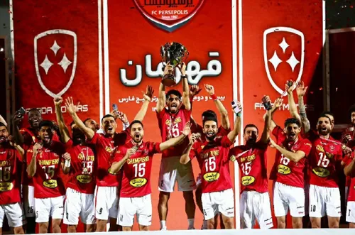 هرجا لازم باش مینویسم ک تا ابد اسیر ❤پرسپولیسم❤خدایی رحم 