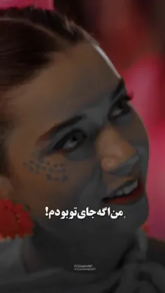 خوشگل اینستا گرامی😂🤣❤