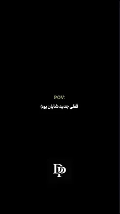 ✞لایک یادت نره✞