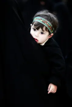 من غم و مهر حسین 