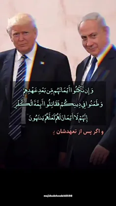 چقدر قرآن عقلانی و بر اساس منطق صحبت میکنه 