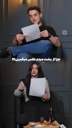 اووووم😂