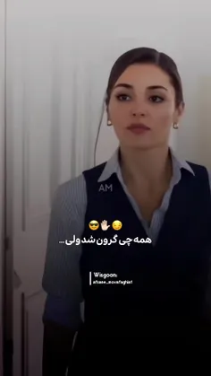 ممنونم بابت حمایت هاتون✨️🌿