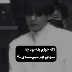 بگین 🌑🖤