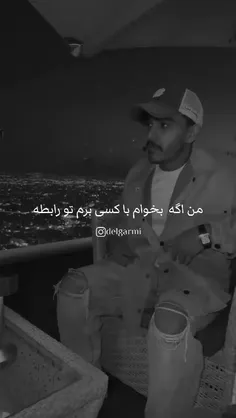 دل من مثل یه رودخونه میمونه.....: