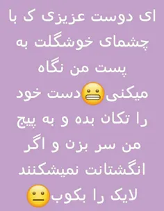 با تشکر`___`