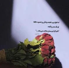 دلتنگی