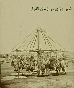 چه فکر بکری