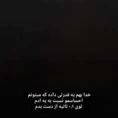 اوم.....