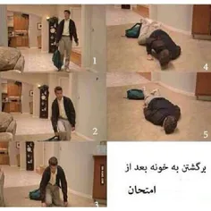 .ههههههه