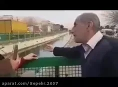 بو عنننن میاد😂💔