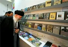 روایت بازدید رهبر انقلاب از نمایشگاه کتاب تهران