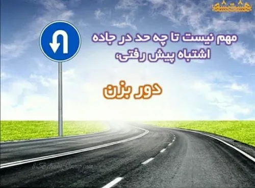 مذهبی leili72 5196380 - عکس ویسگون