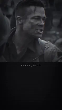 حق