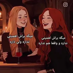 الحقـــ...🥺💔