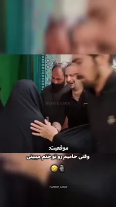 چقدر مشکی بهتون میاد 😂🥹