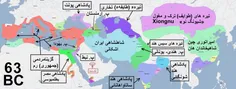 تاریخ کوتاه ایران و جهان-338