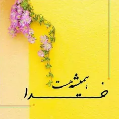 به جای لایک اللّهُمَّ صَلِّ علی مُحَمَّدْ وَ آلِ مُحَمَّد