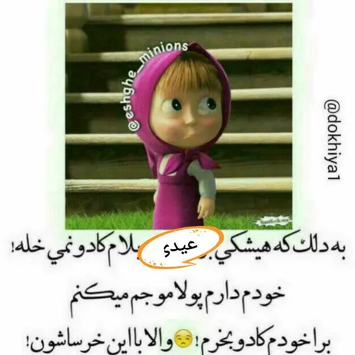 والاااا