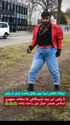 والا من خجالت میکشم فیلم کاملش رو بذارم🙁🙁