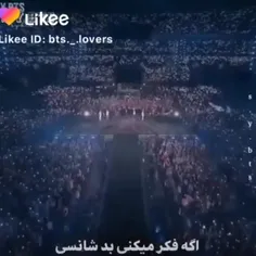 وه یک چیز مثبت پیدا شد توی دهی ما 🙃❤