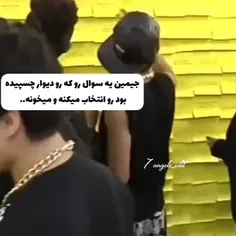 آرزوی 10 ساله🥺
😉BTS😉